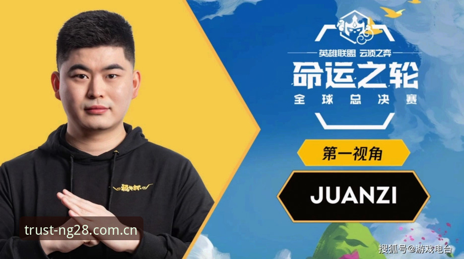 南宫28下载安装 揭秘皇家社会后防新援:莱特加盟背后的战术博弈与平台观赛体验