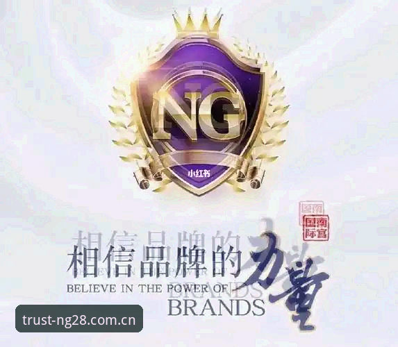 南宫28安全吗 3个维度深度解析:南宫28平台到底安不安全?真实用户体验告诉你答案